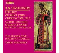 Liturgy of Saint John Chrysostom