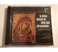 Liturgy of Saint John Chrysostom