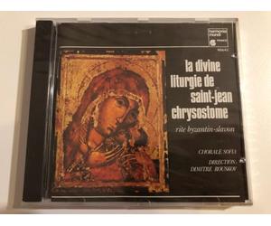 Liturgy of Saint John Chrysostom