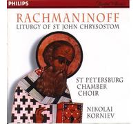 Liturgy of St. John Chrysostom