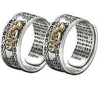 LIU JUN Feng Shui Pixiu Mantra Ring, Anillo Feng Shui Pixiu Mantra Ring Original Feng Shui Ring for Men Women Wealth And Protection Good Luck Money Amulet Adjustable, Non-Precious Metal, No Gemstone