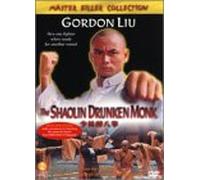 Liu - Shaolin Drunken Monk [DVD] [1983] [Region 1] [US Import] [NTSC]