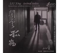 Liu, Xing - Animal Suites (Voronezh State So)