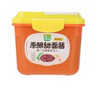 Liu Yue Xiang Sweet Bean Paste （Box） 300g