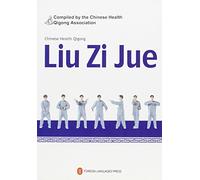 Liu Zi Jue - Chinese Health Qigong