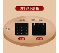 LIUBI Bra Strap Extender for Women Adjustable Elasticity Extension Straps Hook Clip Underwear Accessories 5/10/15Pcs