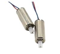 LIUCH 716 DC Coreless Motor With Plastic Gear, DC 3.7V, 40,000 RPM, 0.8MM Shaft Motor For DIY Small Four-axis Aircraft Quadcopters