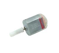 LIUCH FC-140SA Mini 20mm Electric Motor DC 12V Worm Gear Shaft Car Door Lock Folding Rearview Mirror Repair Motor