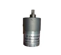 LIUCH Gear-box 37mm 530 DC Motor 37RGB 3.7V 6V Large Torque DC Gear Motor For Intelligence Machine~