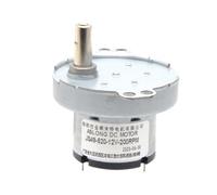 LIUCH JS49-520 DC Geared Motors For Dish Washing Machine Mini Electric Permanent Magnetic Dc Motor Home Appliance 520 Reducer Motor