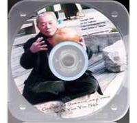 LiuHeBaFa (Martial Practice)