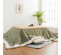 LIUJHGH Folding Japanese Kotatsu Table with Heater, Low Floor Coffee Table with Futon Blanket for Small Spaces(Wood,80cm)