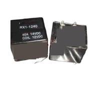 LIULIN98X 5PCS relay RX1-1240 4119-1C-7P-8MM-12V 40A 7PIN
