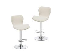 LIULIWEIFA Beige,2 pcs,Stretch Bar Stool Chair Covers Kitchen Swivel Stools Slipcovers Curved Short Back Chair Covers Chair Protector Covers for Counter Bar Office Pub Kitchen Hotel