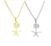 Liumarvexia 2 Pcs Saudi Arabia Flag Map Necklace, Saudi Arabia Decorative Necklace,Novelty Necklaces Pendant Jewelry Charm Unisex Sweater Chain Women Men Gift