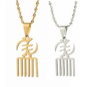 Liumarvexia African Symbol Adinkra Gye Nyame Necklace Stainless Steel Map Pendant Necklace African Ethnic Symbol Jewelry Gift 2 Pcs 50Cm