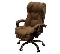 LIUWOPA Ergonomic Office Chair with Footrest - PU Leather High-Back Reclining Swivel Computer Executive Chair for Home, Gaming, Dorm Conference Room(Brown)