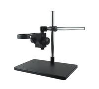 LIUZHENZHEN Microscope Stand 25mm Diameter Metal Stand Bar Microscope Arm for Industrial Video Camera (Stand)