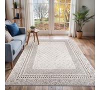 Livabliss Bahar-Geometric Grey Beige Global Living Dining Bedroom Rug 200 X 275 Cm Easy Care, Non Shedding