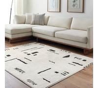 Livabliss Freud-Modern Ivory Black Off-White High Pile Living Dining Bedroom Rug | Size: 160 cm x 215 cm Livabliss Black 160 cm x 215 cm