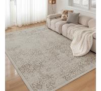 Livabliss Vintage Oriental Boho Tan/ivory Hazel Area Rug 120 X 170 Cm - Easy Care, Non Shedding, Ideal For Living Room & Bedroom