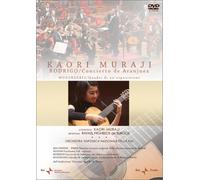 Live 2003 [DVD] (2005)