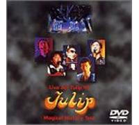 Live Act Tulip’97 Tulip Magical History Tour [DVD]
