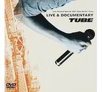 Live Around Special 2001 Soul Surfin’ Crew LIVE&DOCUMENTARY [DVD]