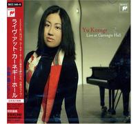 Kosuge Yu – Live at Carnegie Hall – CD – Sony