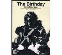 Live at Far East 2007-2008 LOOKING FOR THE LOST TEARDROPS TOUR Final At 2008.1.12 NIPPON BUDOKAN [DVD]