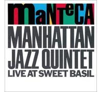 Live At Sweet Basil [JP-Import]