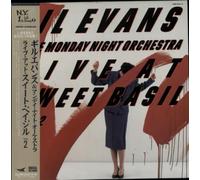 Live At Sweet Basil Vol. 2