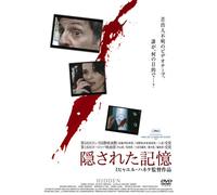 Live at the Max [Blu-ray] [Import]