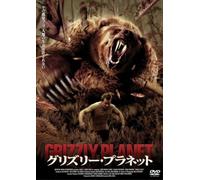 Live at the Sydney Opera House [DVD] [Import]