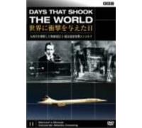 Live at the Troubadour [Blu-ray] [Import]