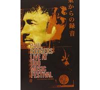 Live at Udo Music Festival DVD [2014]