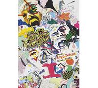 Live at Zepp Tokyo 2012.6.22:エンペラー [DVD]