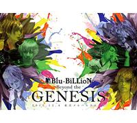LIVE DVD「Beyond the GENESIS」2015.12.4 東京メルパルクホール (通常盤)