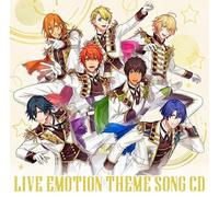 うたの☆プリンスさまっ♪ LIVE EMOTION テーマソングCD ≪ST☆RISH Ver.≫