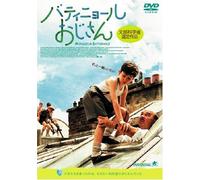 LIVE FILMS YUZU YOU DOME DAY 2 ~‚Ý‚ñ‚ÈA‚Ç‚¤‚Þ‚ ‚è‚ª‚Æ‚¤~ [Blu-ray]
