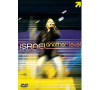 Live From Another Level: The Video [DVD] [Region 1] [US Import] [NTSC]