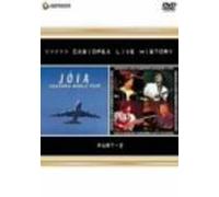 LIVE HISTORY PartII [DVD]