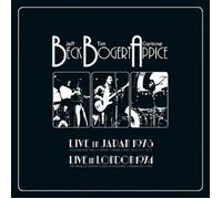 Live in Japan 1973 & Live in London 1974 (Deluxe Edition)