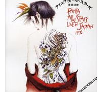 Live in Japan