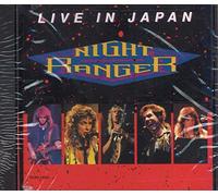 Live In Japan
