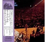 Live in Japan (Jpn) (Mlps)