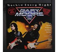 live in japan: rockin' every night
