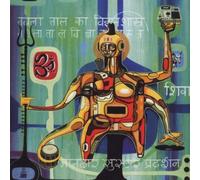 Live in San Francisco at Stern Grove by Tabla Beat Science (2002-07-09)