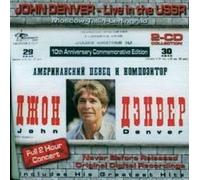 Live in the Ussr by John Denver | CD | condition new