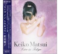 Live In Tokyo